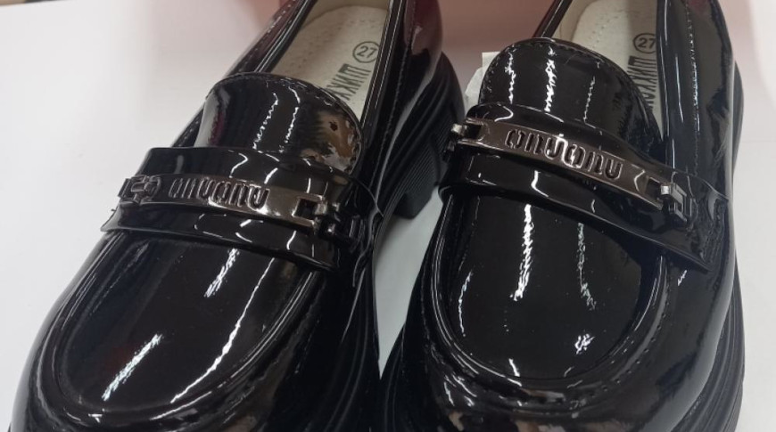 Фото реестра опасной продукции