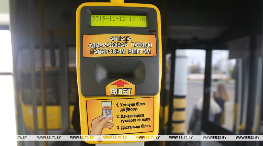 Фото из архива