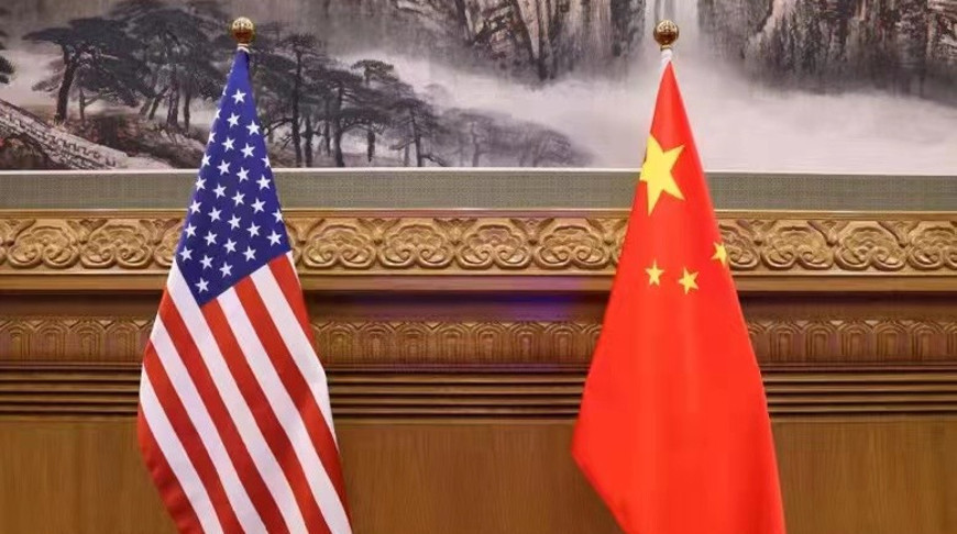 Фото Cиньхуа