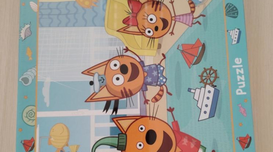 Фото реестра опасной продукции