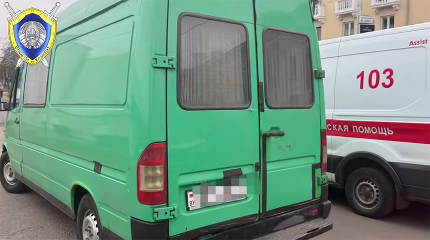 Скриншот видео СК