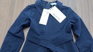 Фото реестра опасной продукции