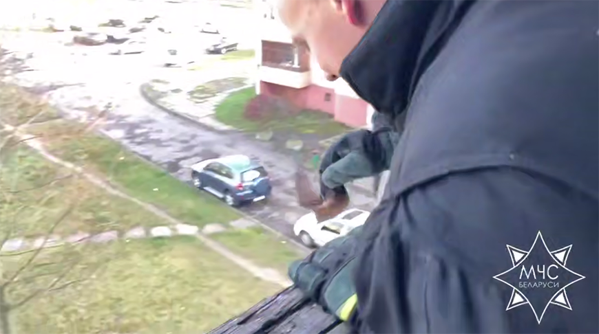 Скриншот видер МЧС