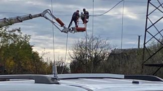 Фото из социальных сетей