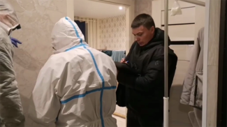 Фото СК России