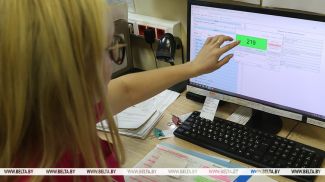 Фото из архива