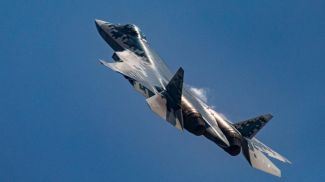 Фото  РИА Новости 