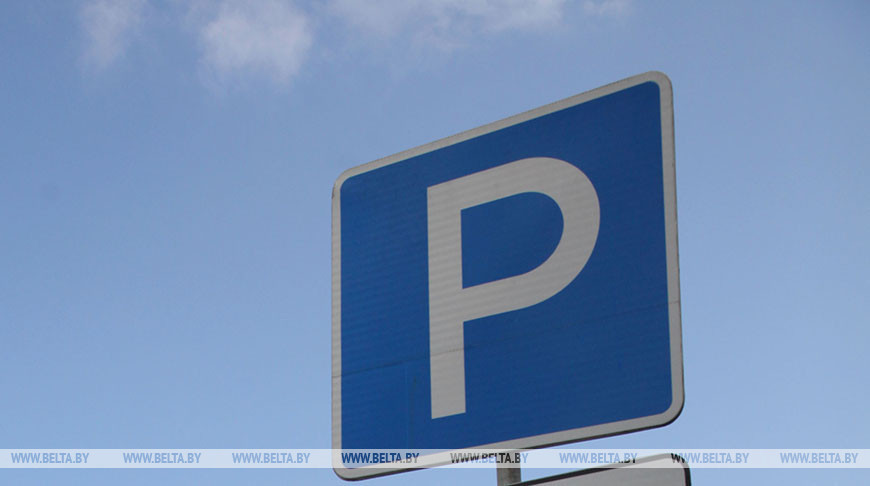 Фото из архива