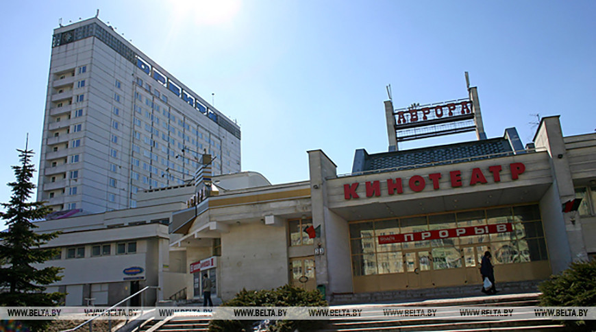 Фото из архива