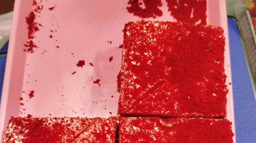 Фото реестра опасной продукции