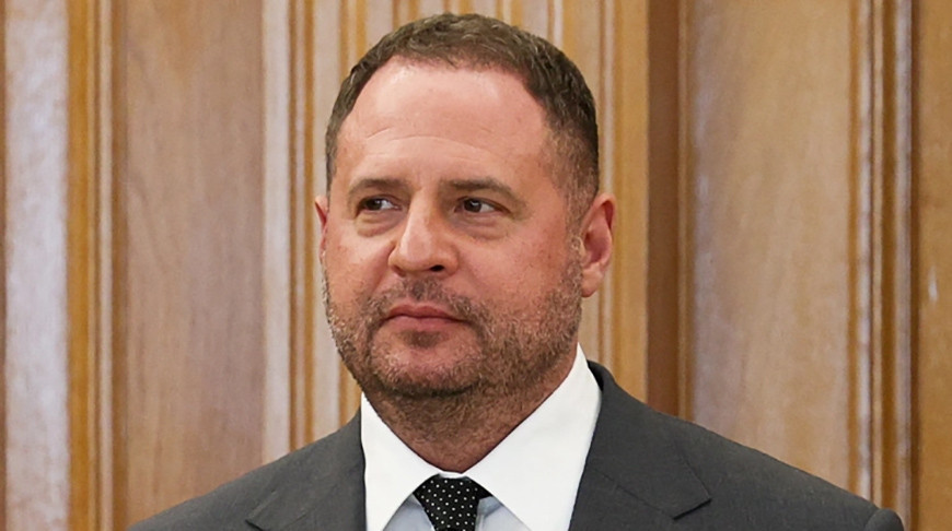 Андрей Ермак. Фото из архива Reuters