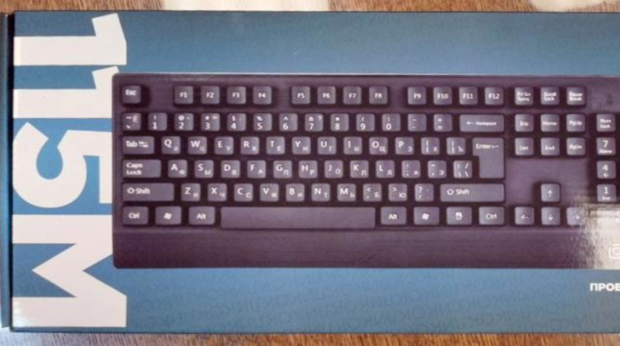 Фото реестра опасной продукции