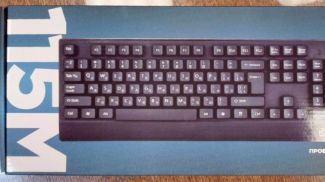 Фото реестра опасной продукции