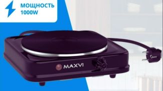 Фото реестра опасной продукции