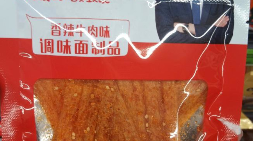 Фото из архива