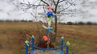 Фото Государственного комитета судебных экспертиз