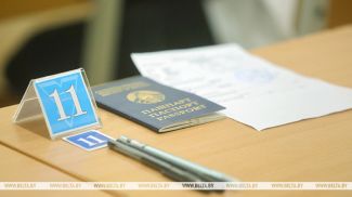 Фото из архива