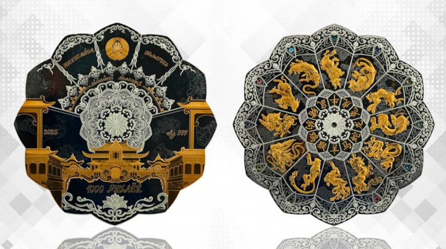 Фото Нацбанка