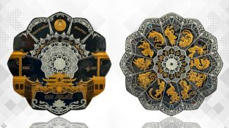 Фото Нацбанка