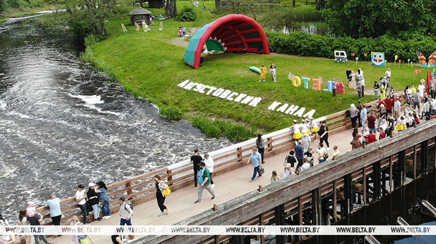 Фото из архива