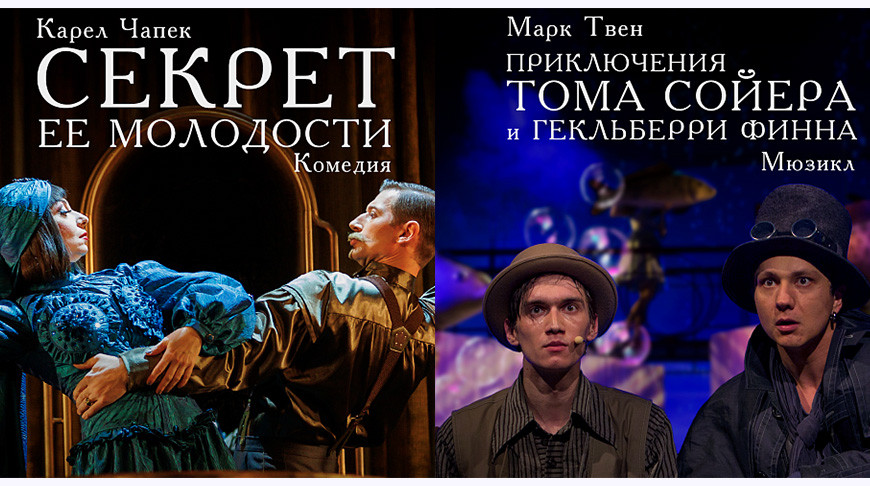 Фото Национального академического театра им. Я.Купалы