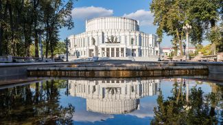 Фото из архива