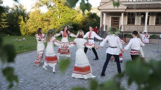 Фото из архива