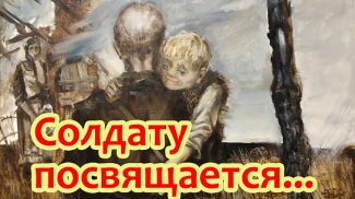 Фото музея