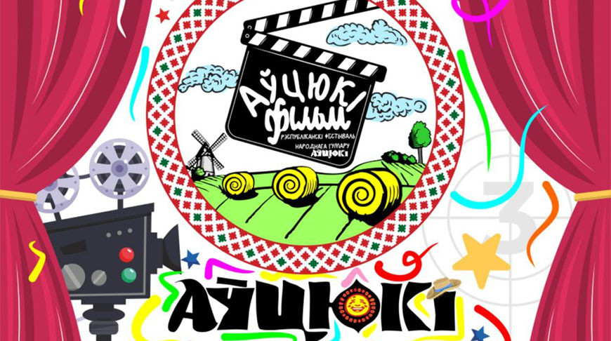 Фото ocntgomel.by