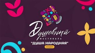 Фото из социальных сетей Фото из социальных сетей