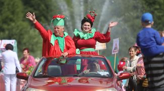 Фото из архива