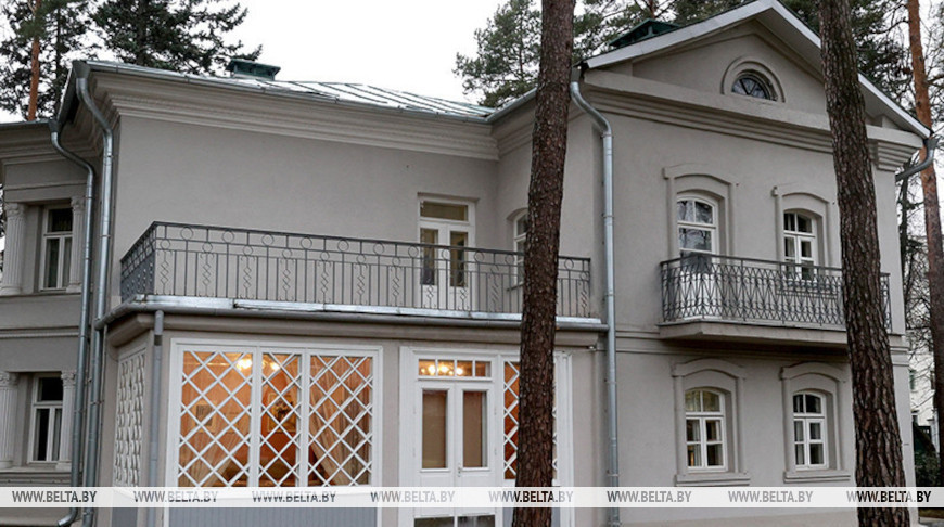 Фото из архива