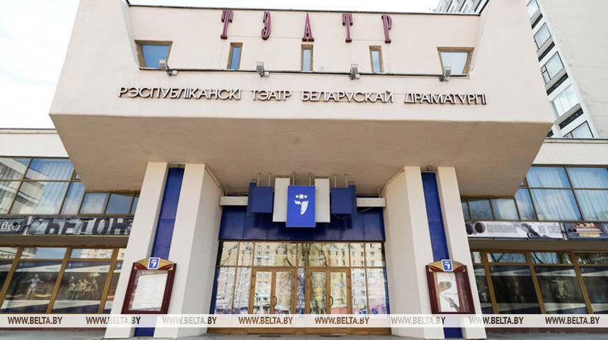 Фото из архива