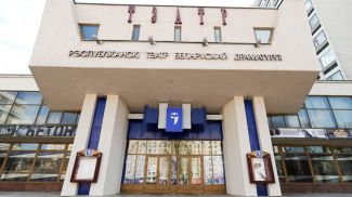 Фото из архива