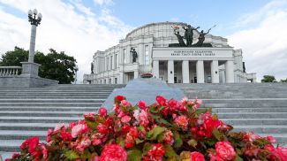 Фото из архива