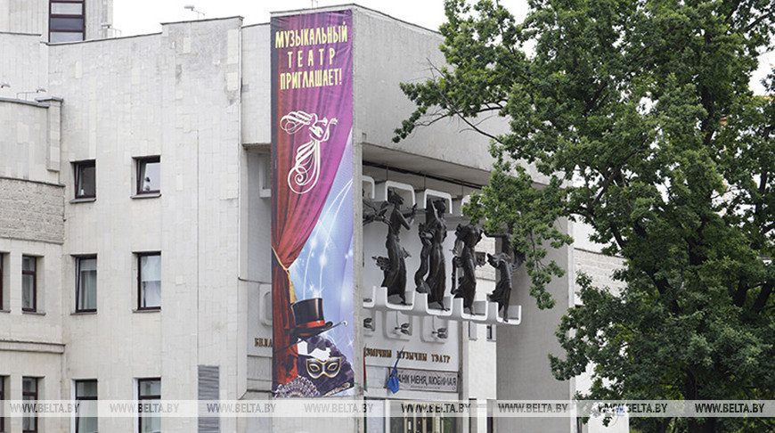 Фото из архива