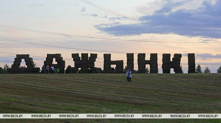 Фото из архива