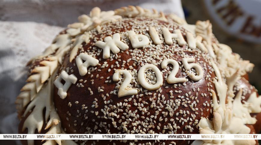 Фото из архива