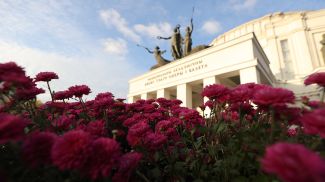 Фото из архива