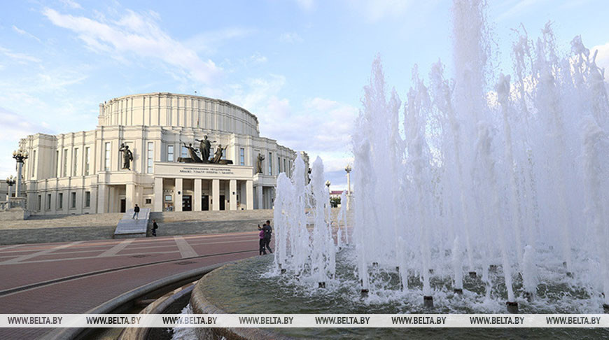 Фото из архива