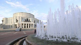 Фото из архива