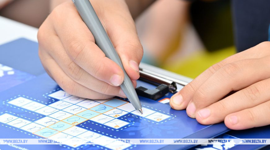 Фото из архива