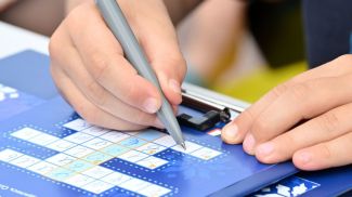 Фото из архива