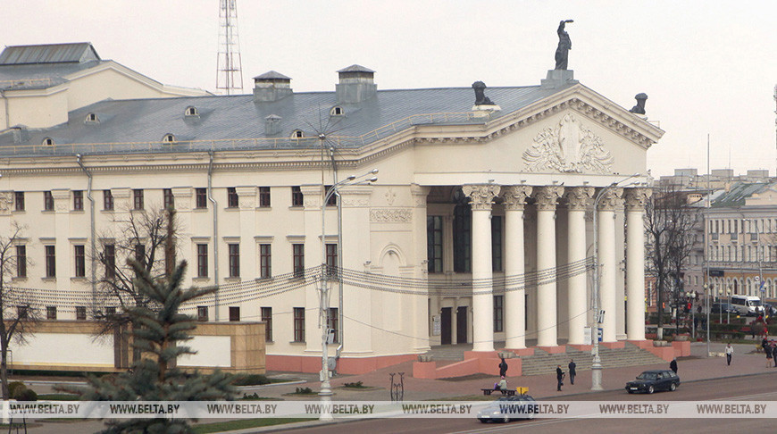 Фото из архива