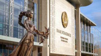 Фото из архива