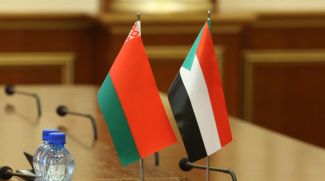 Фото из архива