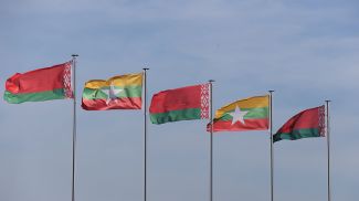 Фото из архива