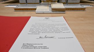 Фото из архива