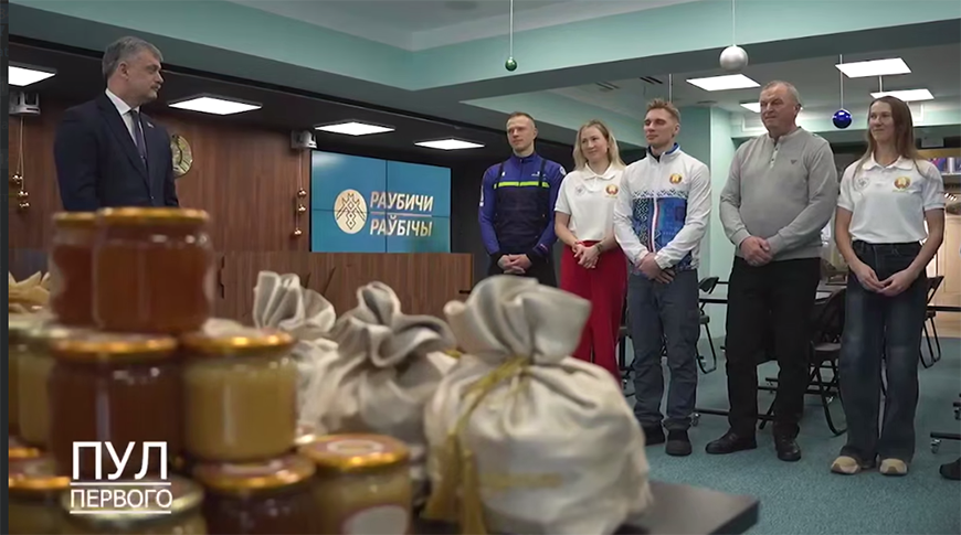 Скриншот видео из Telegram-канала "Пул Первого"