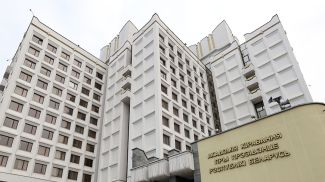 Фото из архива